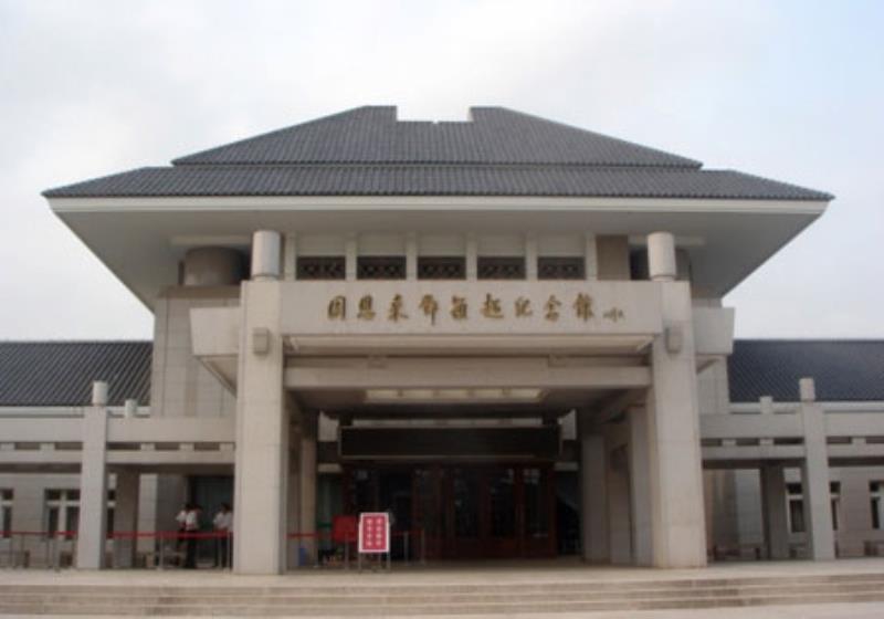 周恩來鄧穎超紀念館在天津開館