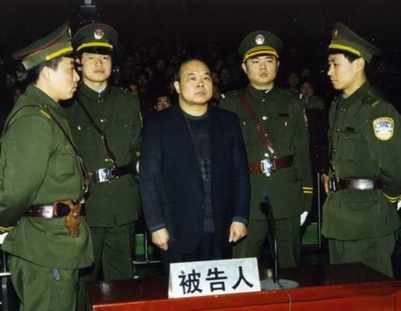 胡長(zhǎng)清被判死刑