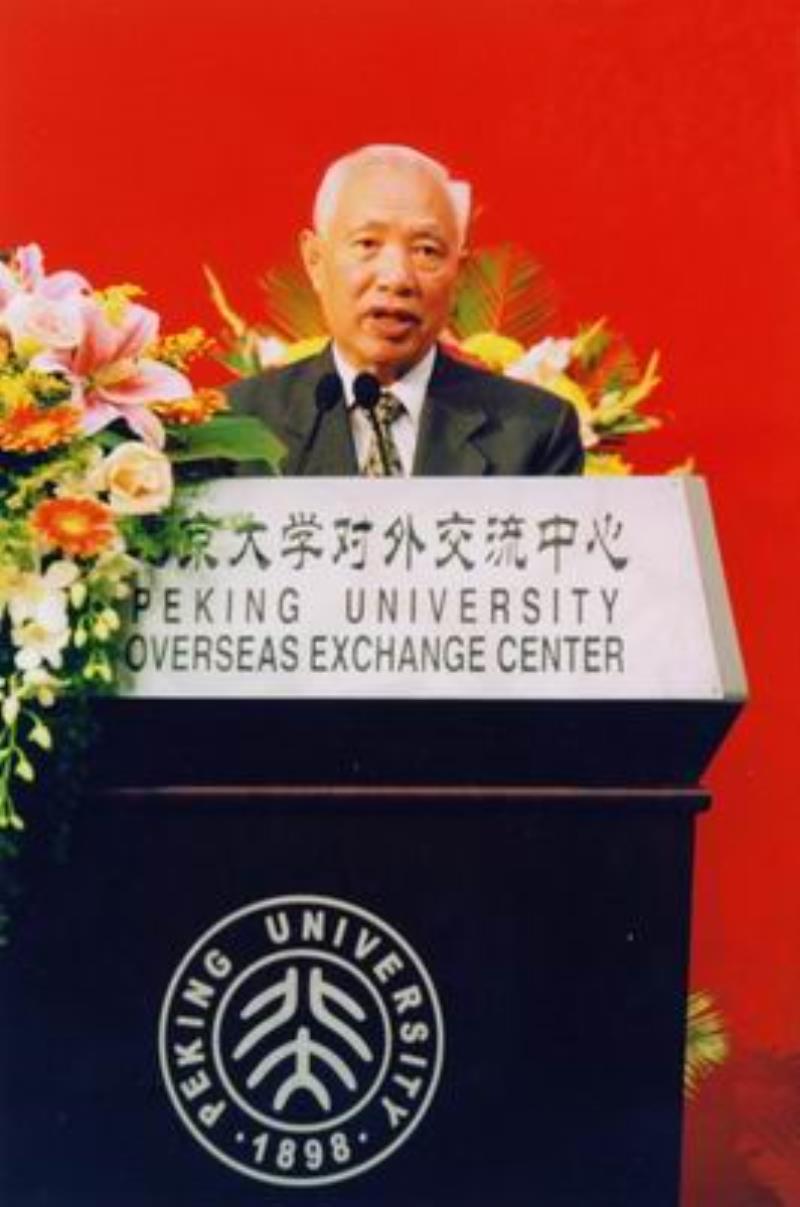 香港和澳門的基本法起草委員蕭蔚云逝世
