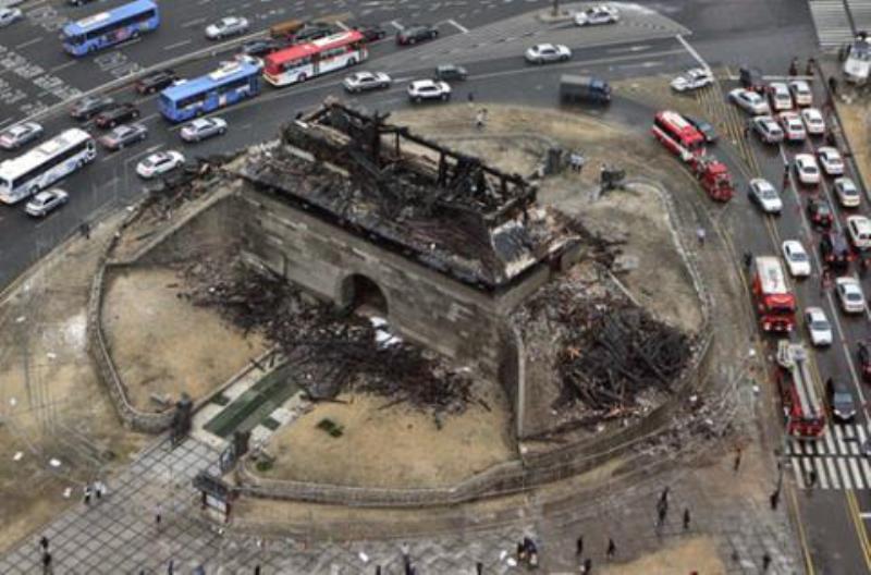 韓國崇禮門縱火事件