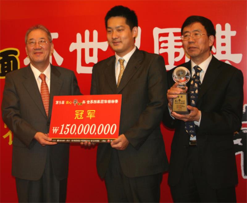 常昊助中國奪得農(nóng)心杯首冠