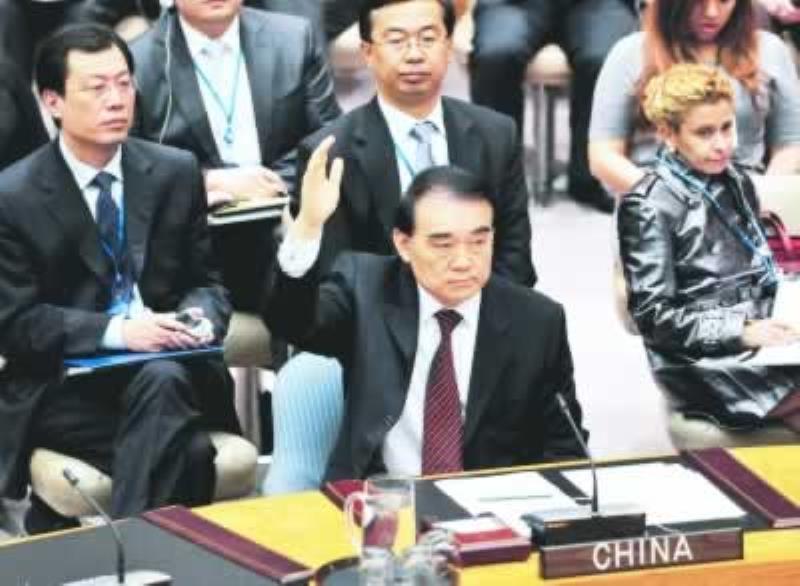 聯(lián)大通過(guò)敘利亞問(wèn)題決議草案