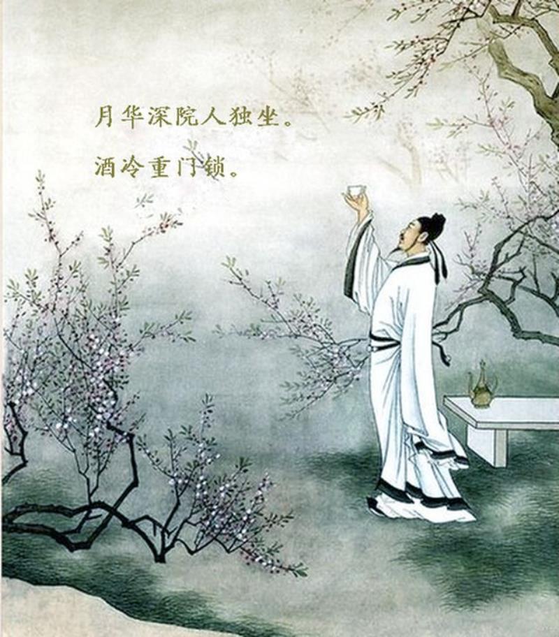 唐朝詩(shī)人李白、王維出生