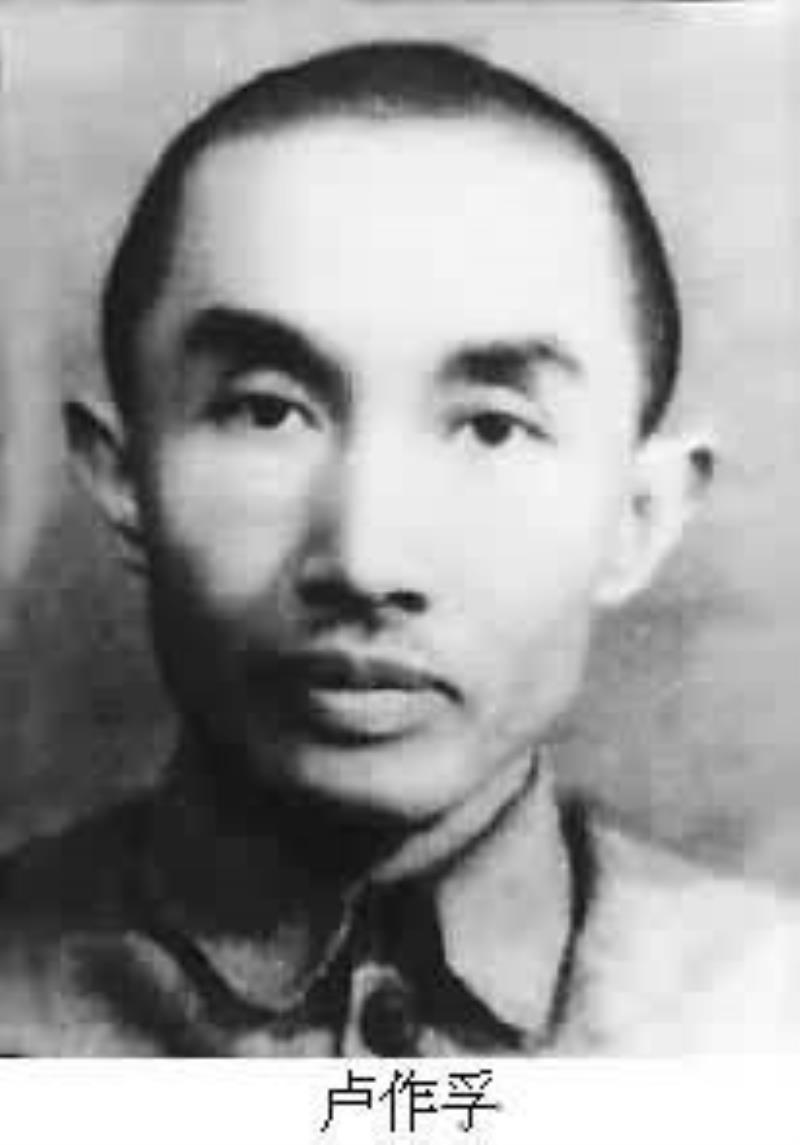 中國(guó)船運(yùn)大王盧作孚出生