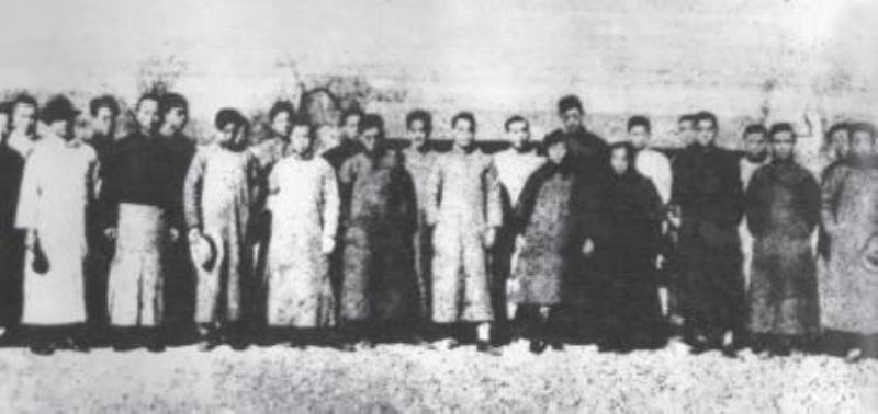 北京大學(xué)馬克思學(xué)說研究會(huì)成立