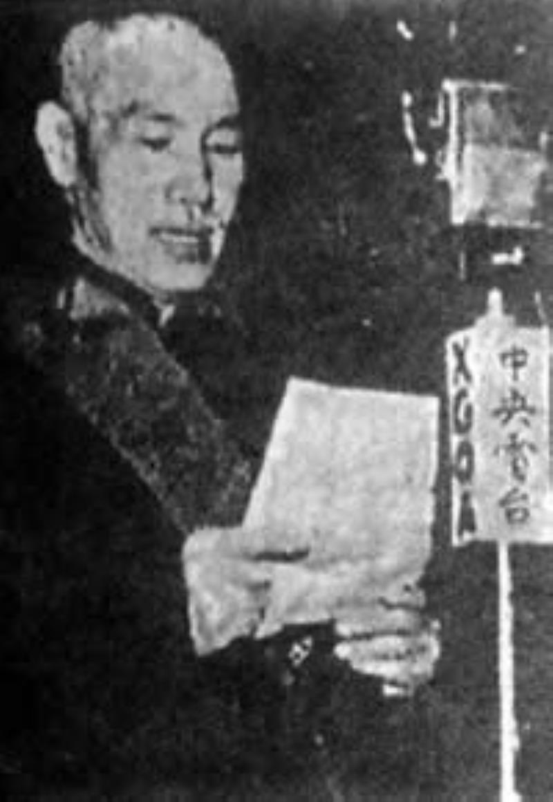 蔣介石當(dāng)選總統(tǒng)