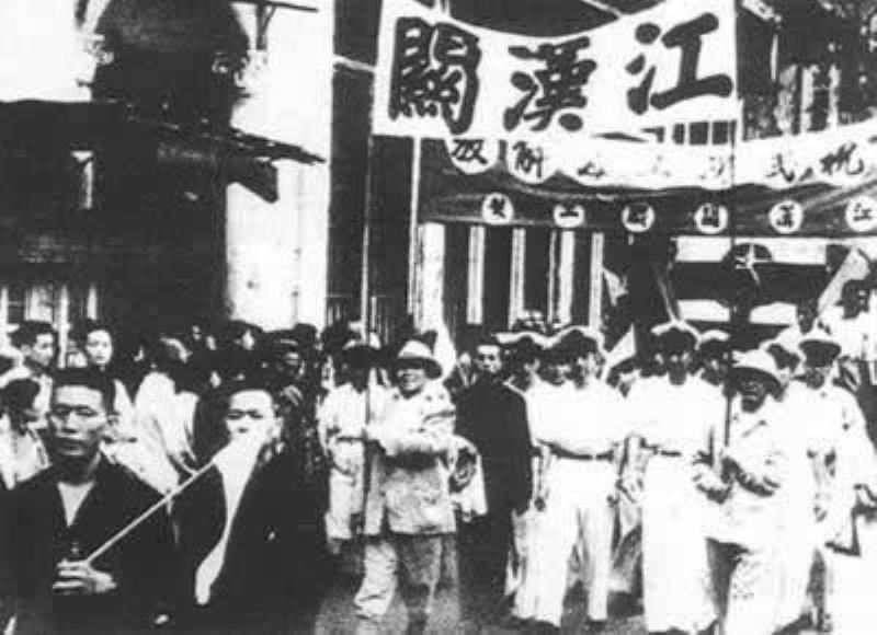 張軫率部起義武漢和平解放