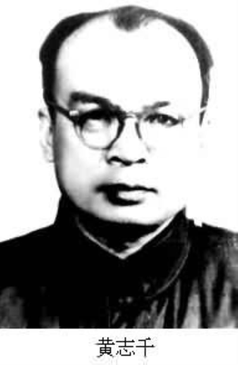 中國(guó)飛機(jī)設(shè)計(jì)師黃志千逝世