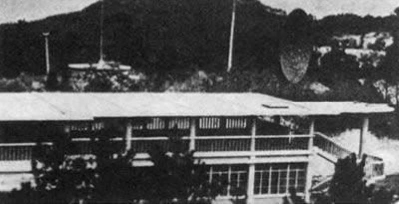 林彪死黨策劃實施《五七一工程紀要》