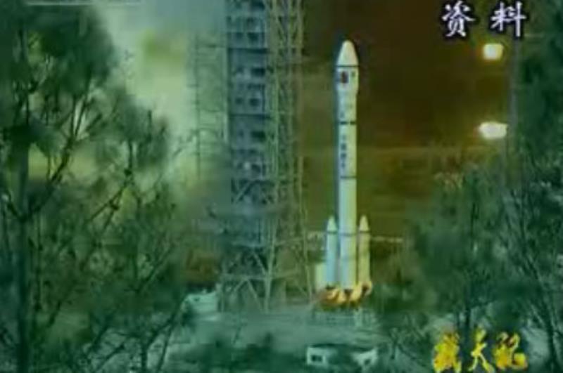 發(fā)射澳星失利