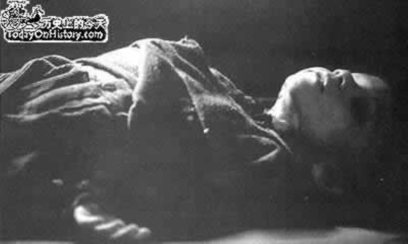 歐共體承認(rèn)南斯拉夫波黑共和國獨(dú)立