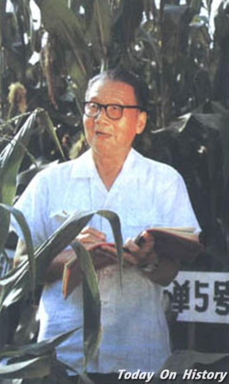 中國農業(yè)教育家吳紹骙逝世