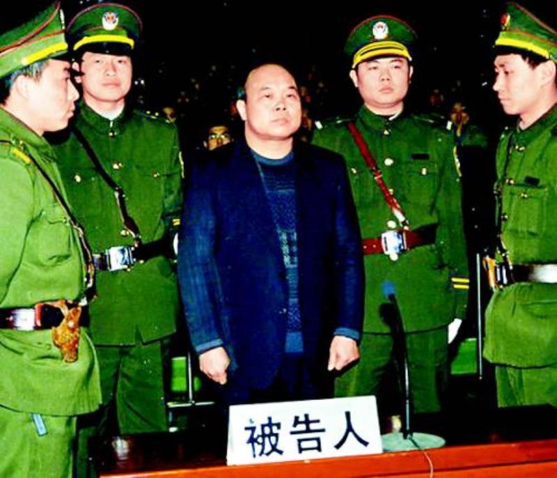 胡長(zhǎng)清在南昌被執(zhí)行死刑