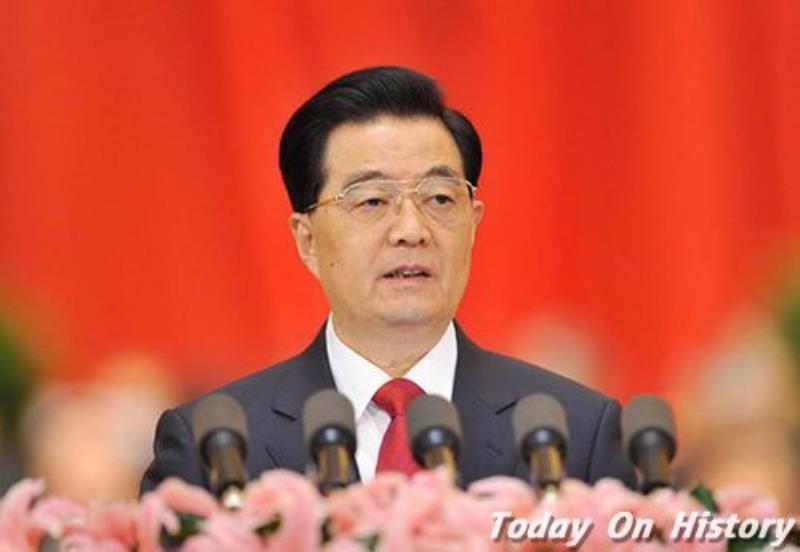 胡錦濤主持召開政治局會議