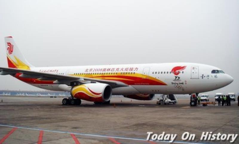 奧運(yùn)圣火號(hào)飛機(jī)前往雅典迎接奧運(yùn)會(huì)圣火