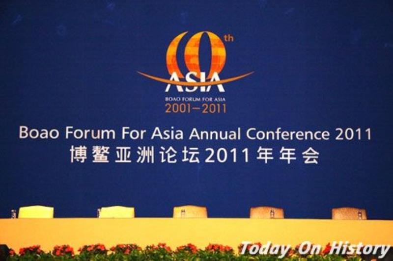 博鰲亞洲論壇2011年年會在海南博鰲開幕