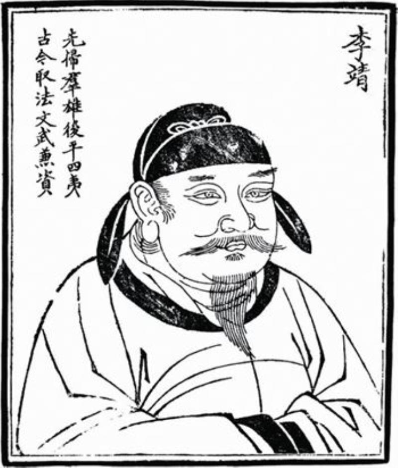 中國唐朝大將李靖大敗突厥兵