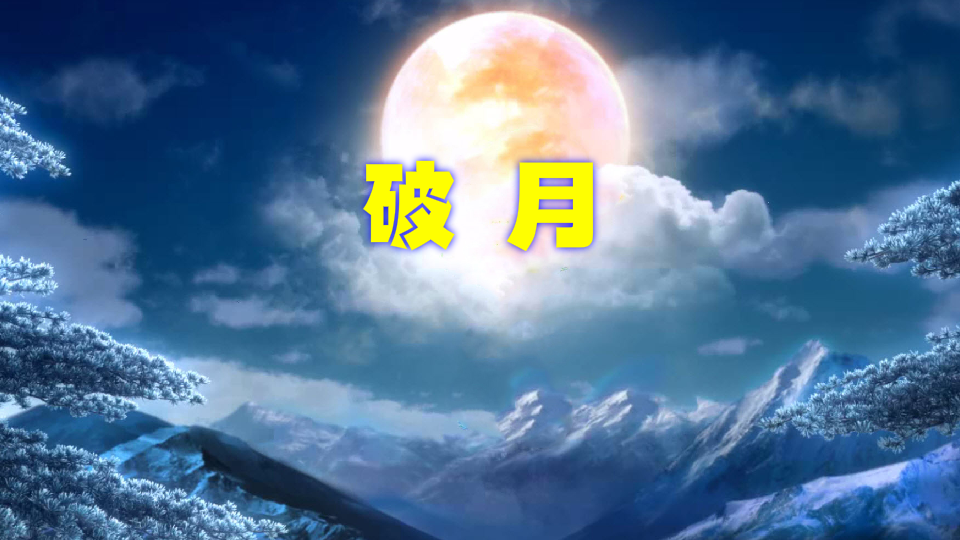 640 (2).png