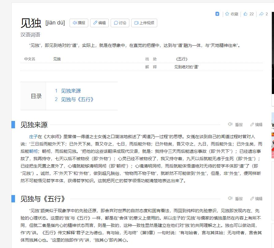 圖片2.png
