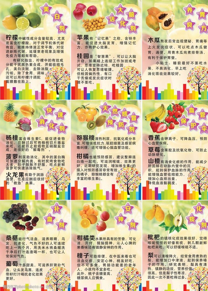 ab677710b35852729c9161d4d03d0d57.jpg