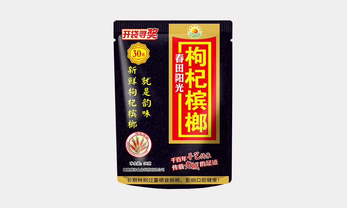 a5d0d6cbd11b42b1facbbeab3d0de862.jpg