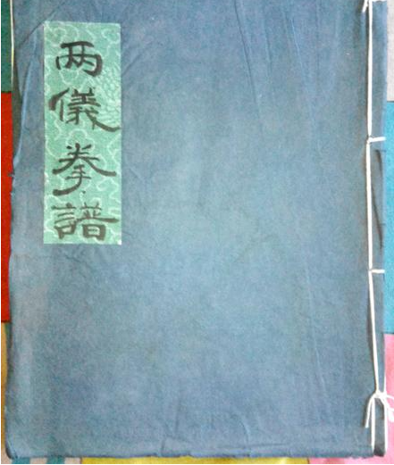 微信圖片_20231206201909.png