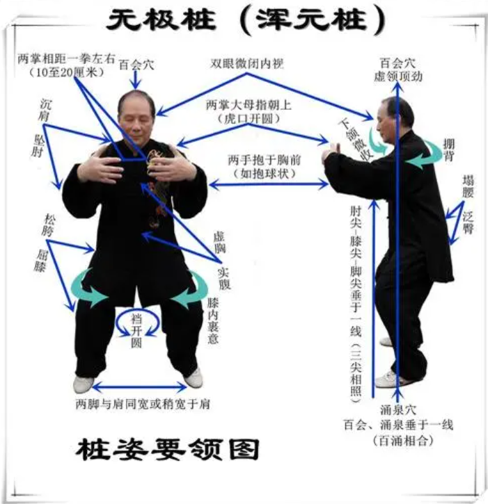 微信圖片_20231209110329.png