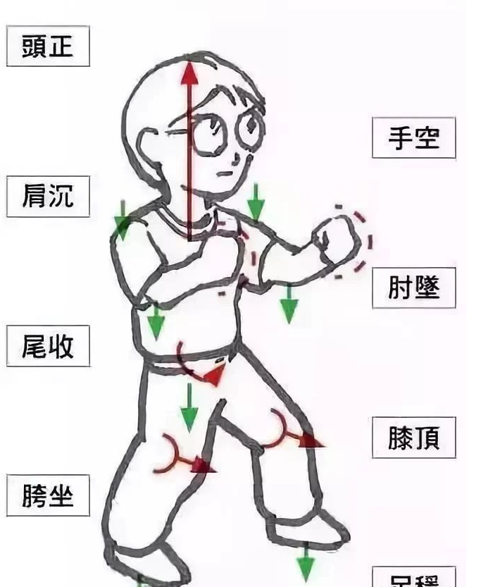 微信圖片_20231209104009.png