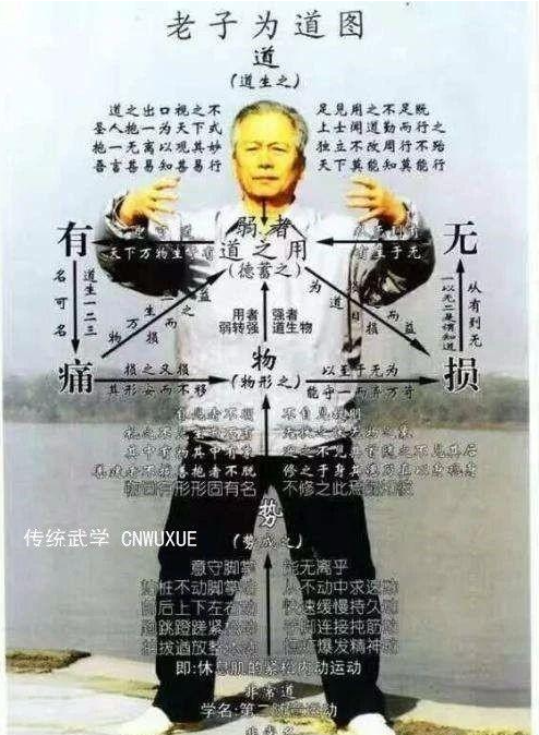 微信圖片_20231209153801.png