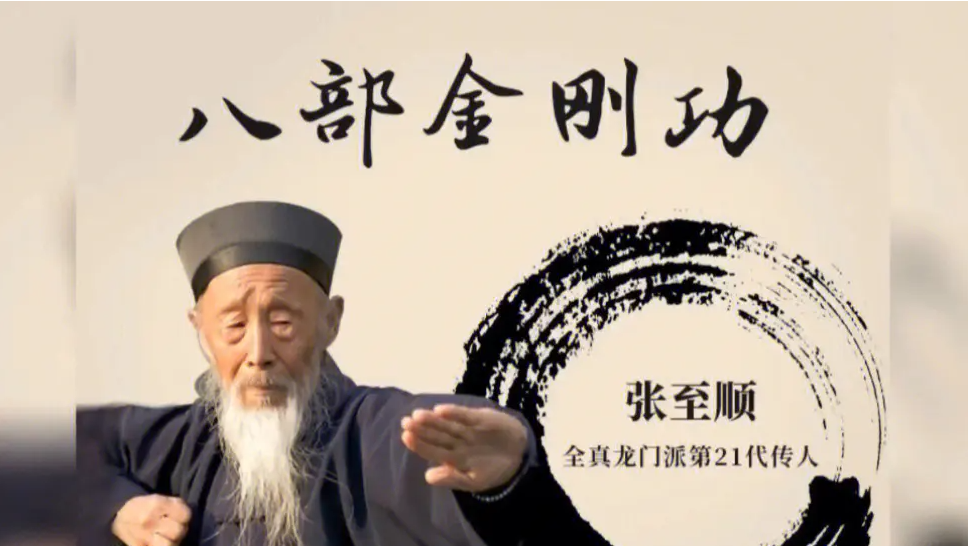 微信圖片_20231215204416.png