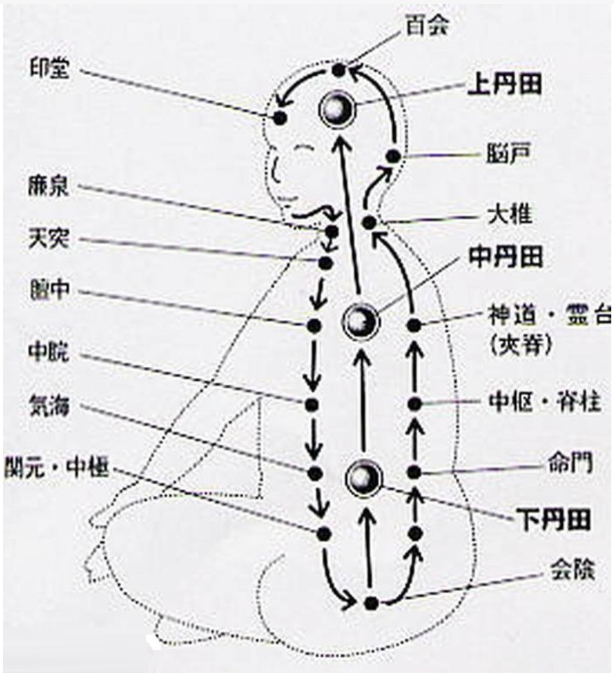 微信圖片_20231216161225.png