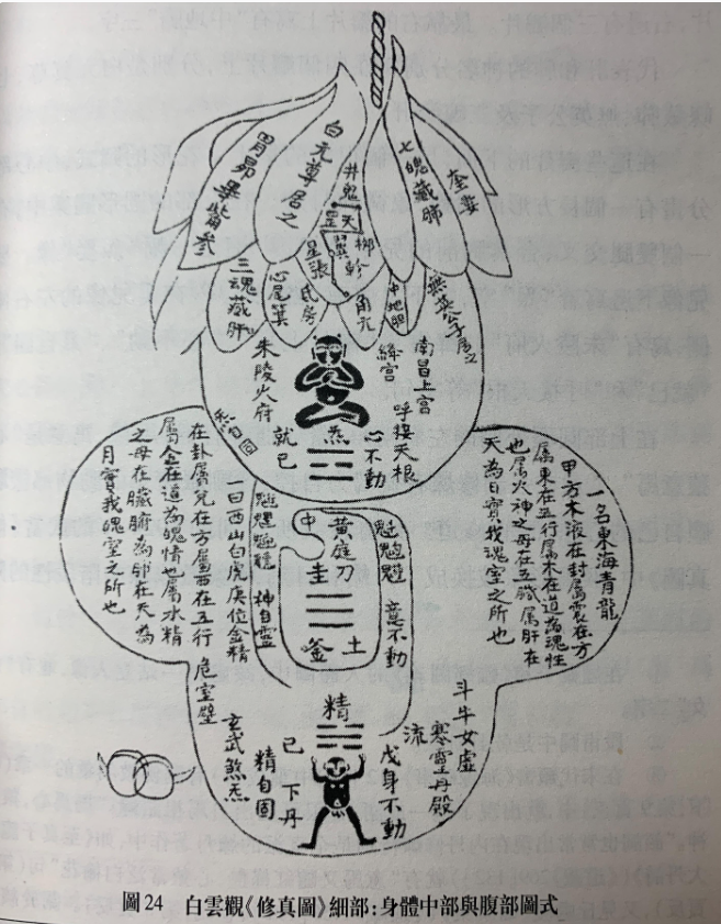 微信圖片_20231216161221.png