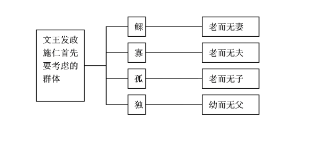 微信圖片_20231219160723.png
