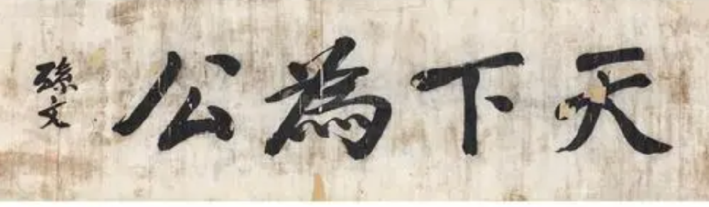 微信圖片_20231221172629.png