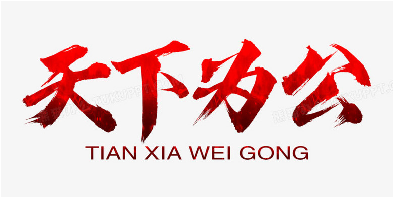 微信圖片_20231221172634.png