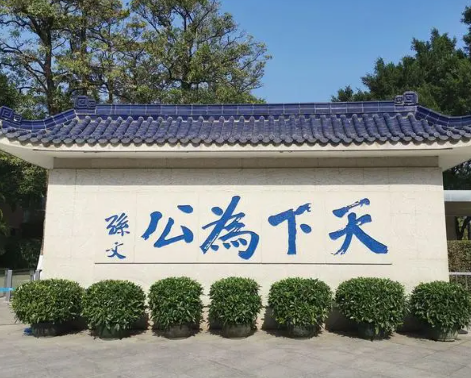 微信圖片_20231221172638.png
