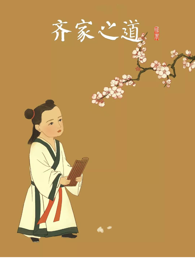 微信圖片_20231221113421.png