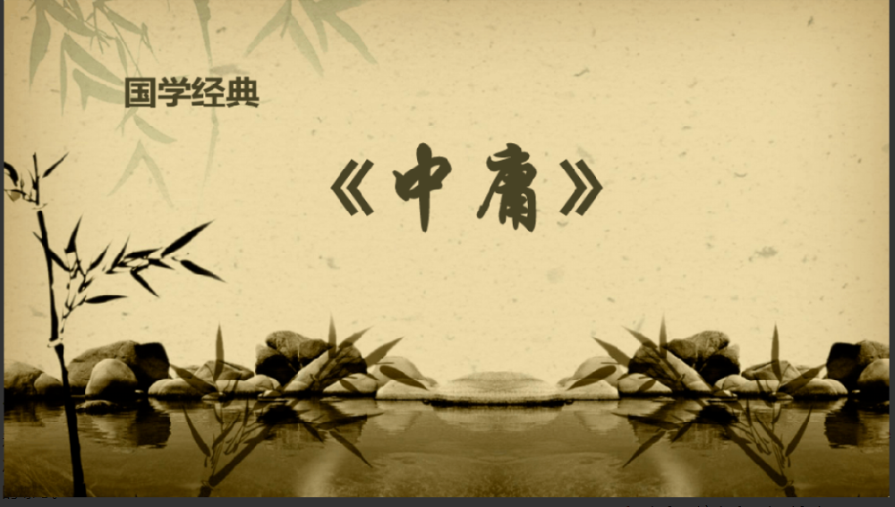 微信圖片_20231227122842.png