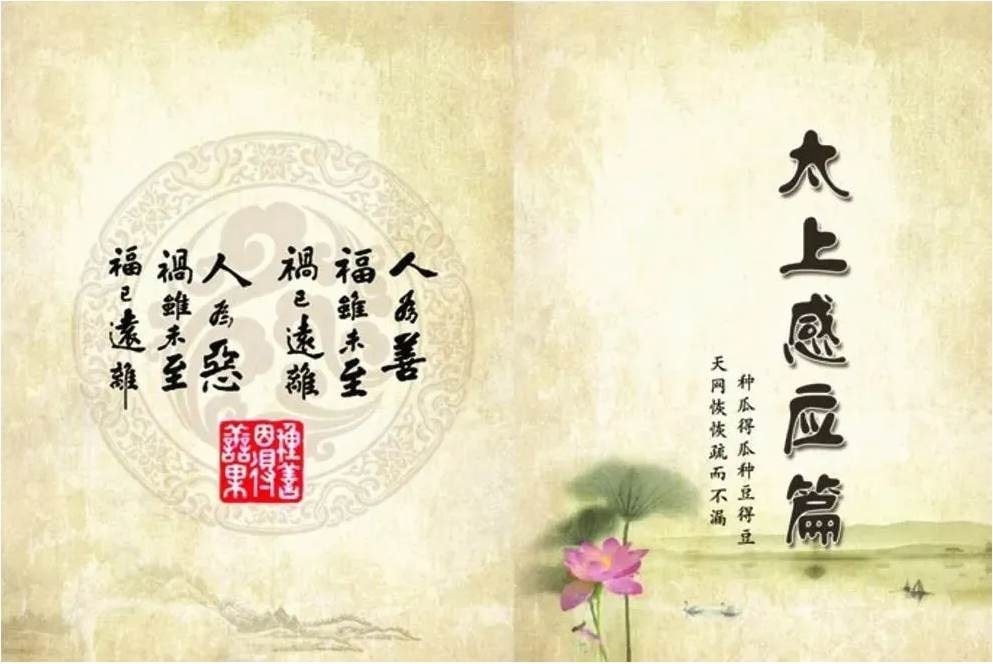 微信圖片_20231229201155.png