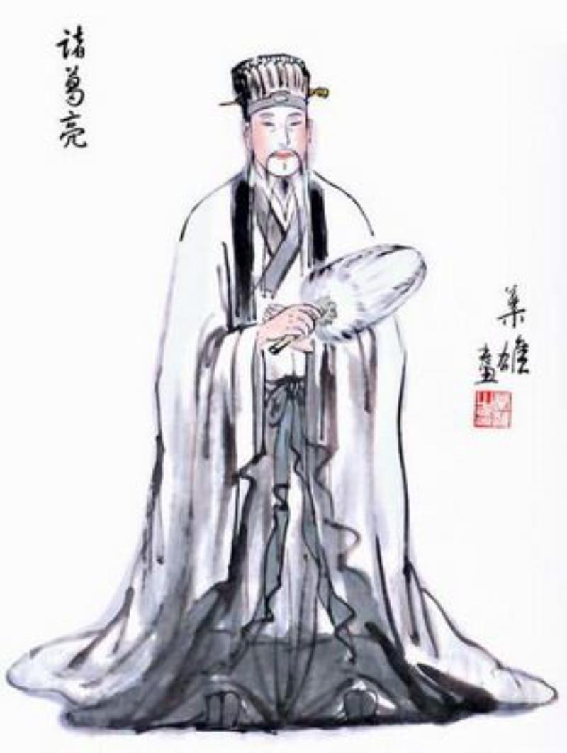 三國名相諸葛亮出生