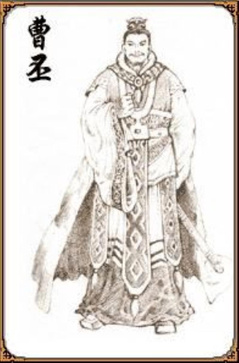 三國時魏文帝、詩人曹丕逝世