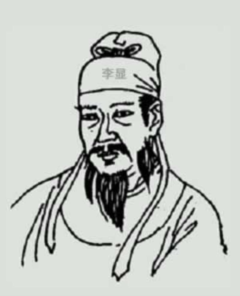 唐中宗李顯逝世