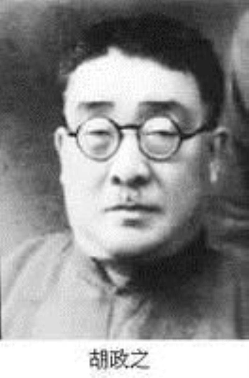 中國新聞記者、編輯、報刊出版家胡政之出生