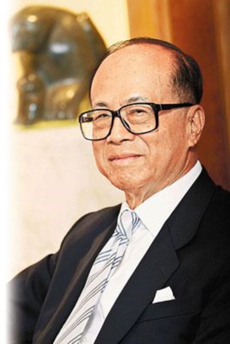 全球華人首富李嘉誠(chéng)出生