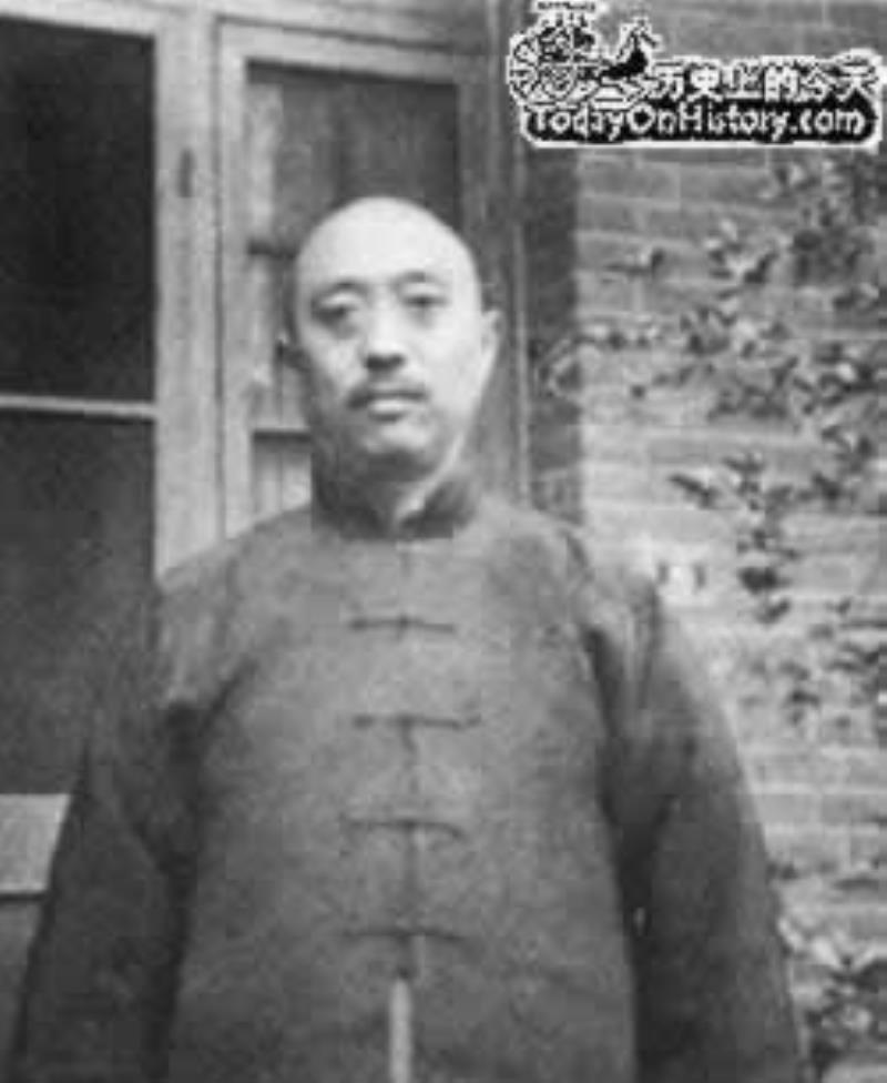 中日簽訂《秦土協(xié)定》