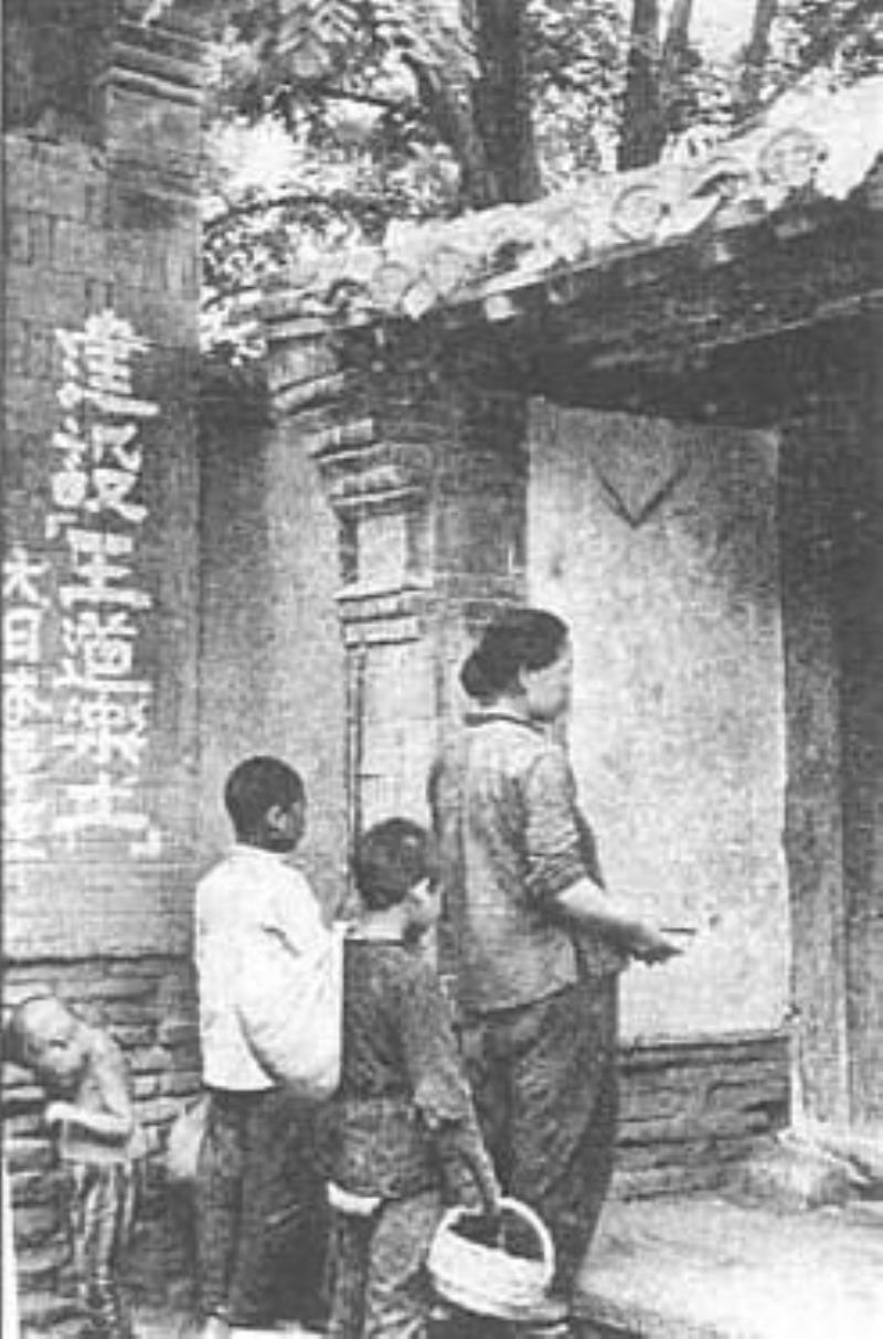 汪氏政府清鄉(xiāng)委員會(huì)開(kāi)始推行清鄉(xiāng)運(yùn)動(dòng)