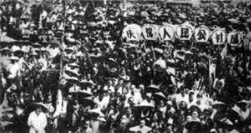 《紅旗》首次提出人民公社的名稱