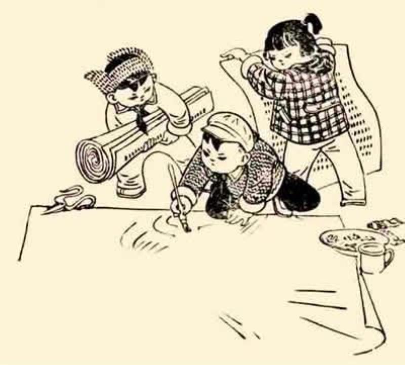 文攻武衛(wèi)口號出籠