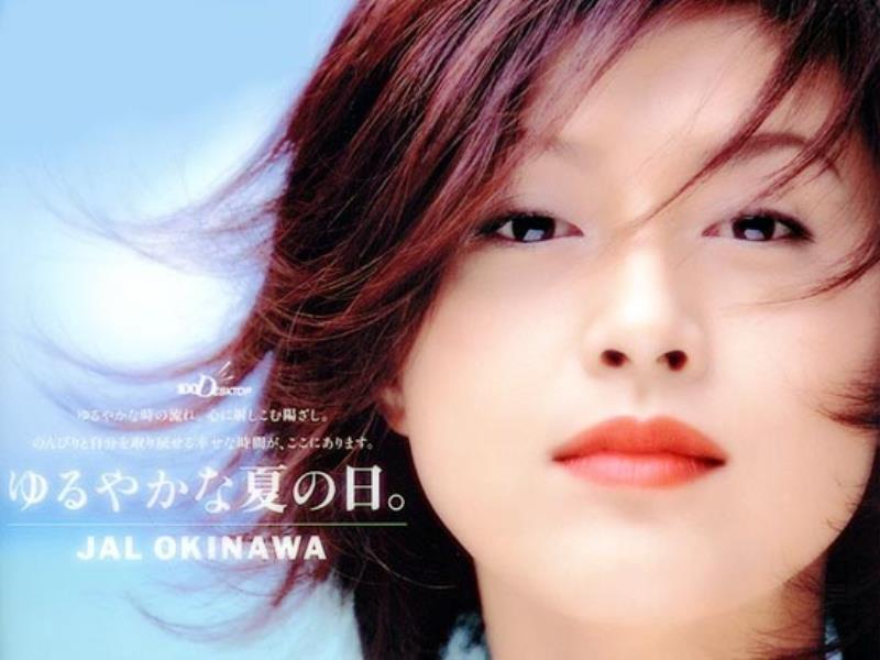 日本女星藤原紀(jì)香出生