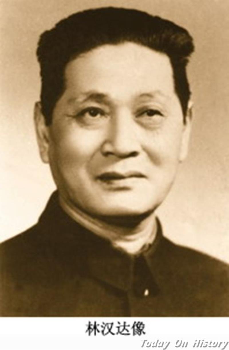 中國(guó)教育家、文字學(xué)家林漢達(dá)逝世